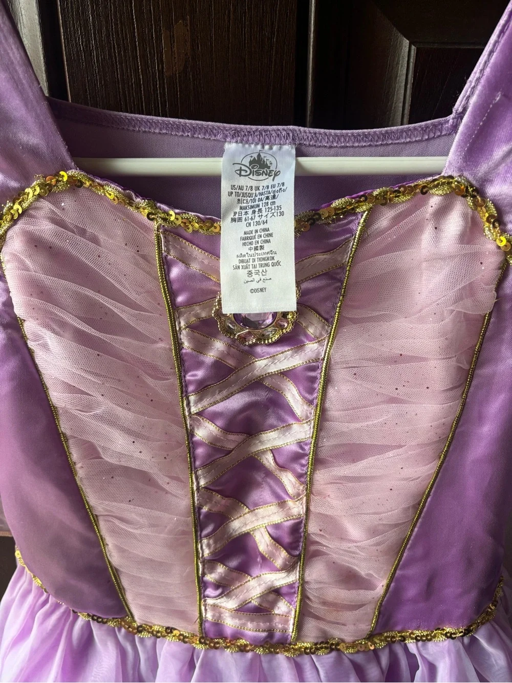 Disney Rapunzel Princess Costume M